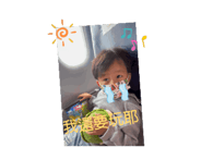 702892419