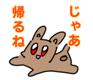 702895181
