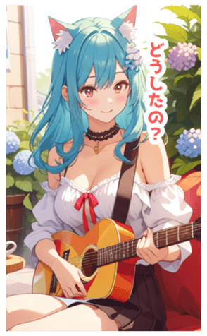 702901420