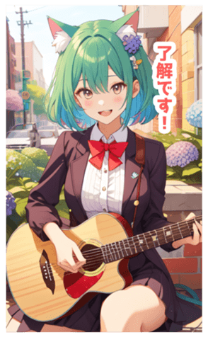 702901421