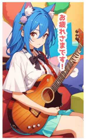 702901423