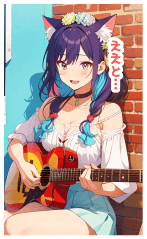 702901424