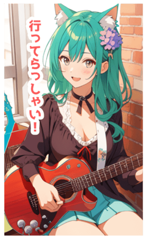 702901426