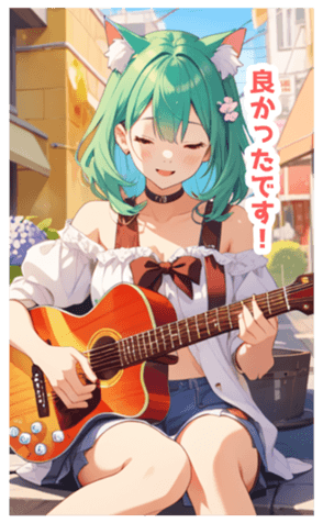 702901430
