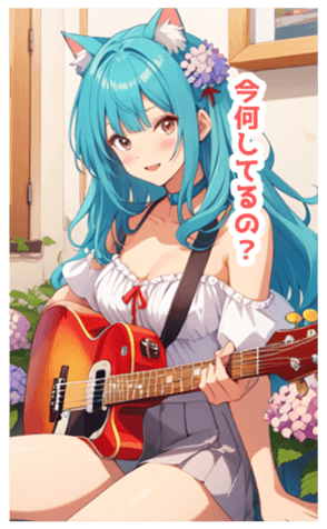 702901433