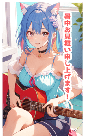 702901436