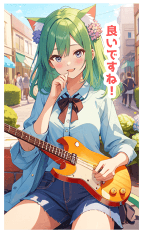 702901445