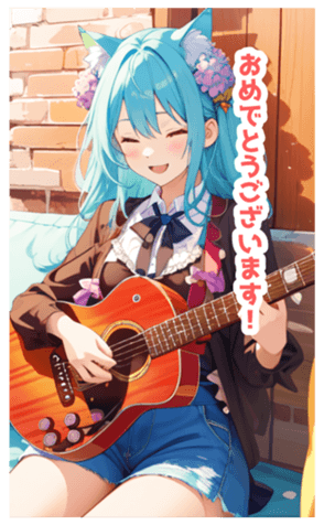 702901452