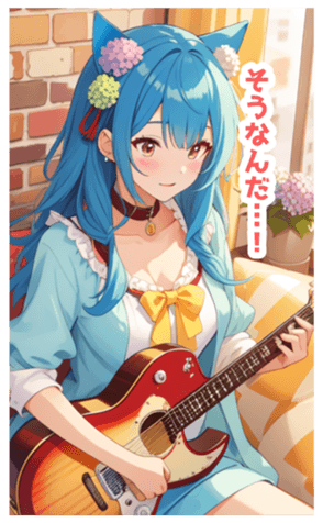 702901454
