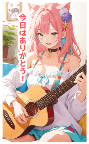702901455