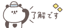 702905250