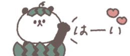 702905251