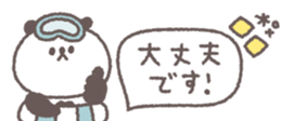 702905252
