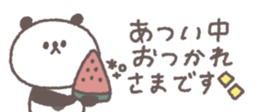 702905253