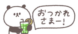 702905254