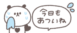 702905255