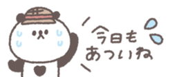 702905256