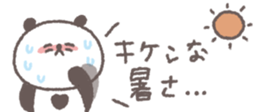 702905260