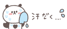 702905261