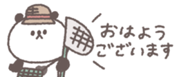 702905262