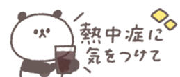 702905270