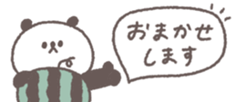 702905274