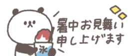 702905277
