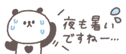 702905280