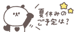 702905283