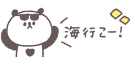702905284