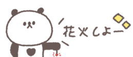 702905286