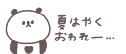 702905288