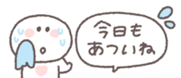 702905519