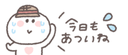702905520