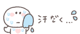 702905525