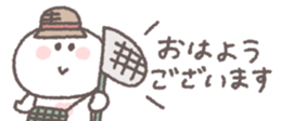 702905526