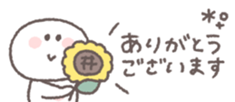 702905530