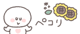 702905532