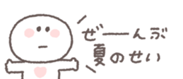 702905534