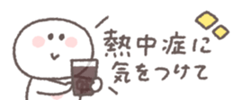 702905535