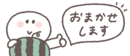 702905539