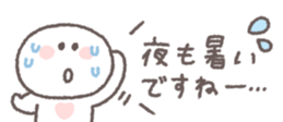 702905544