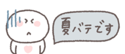 702905545