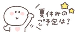 702905547