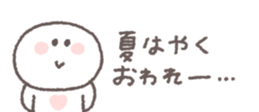702905552
