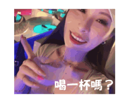 702918401
