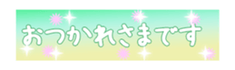 702925812