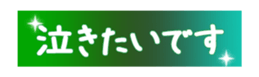 702925814