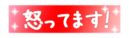 702925815