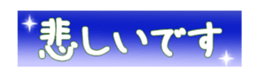 702925816